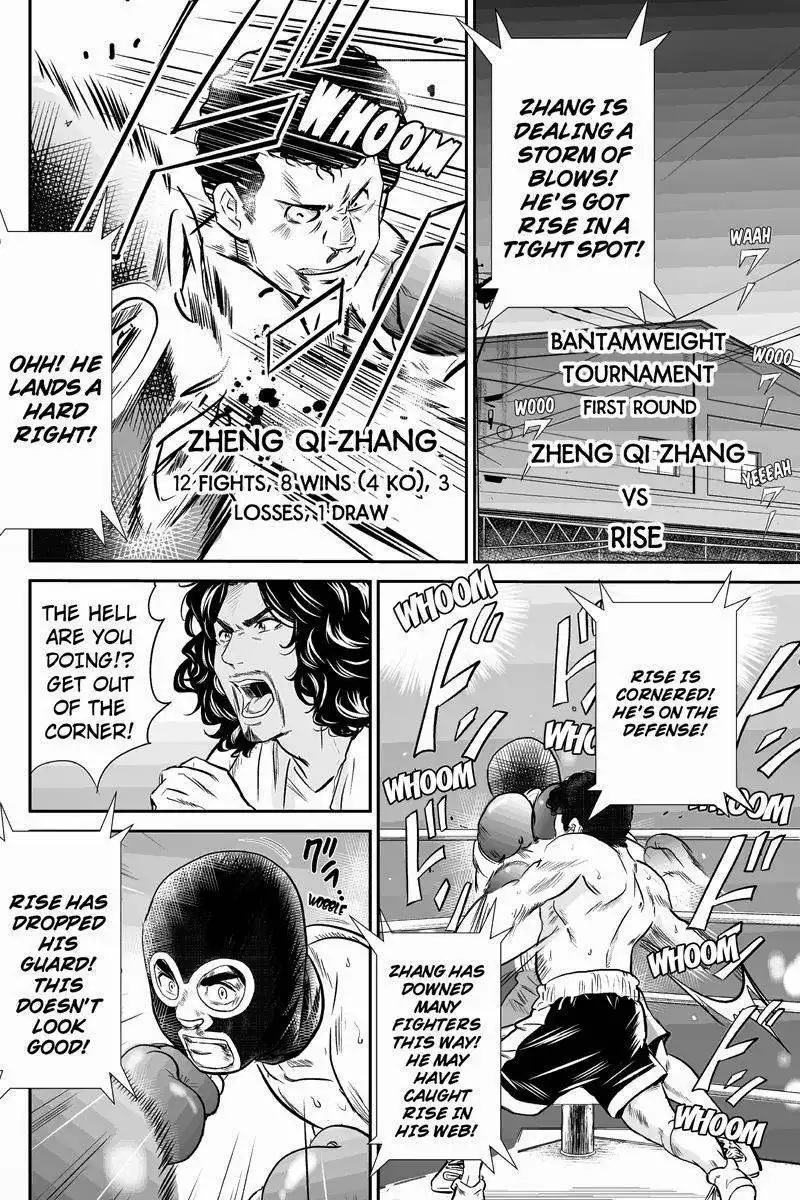 Money Fight Chapter 8 2